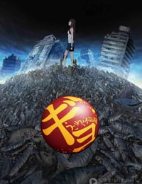 2012年日本动漫《鱼》