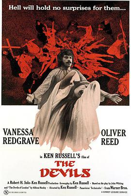 1971年英国电影《The Devils》
